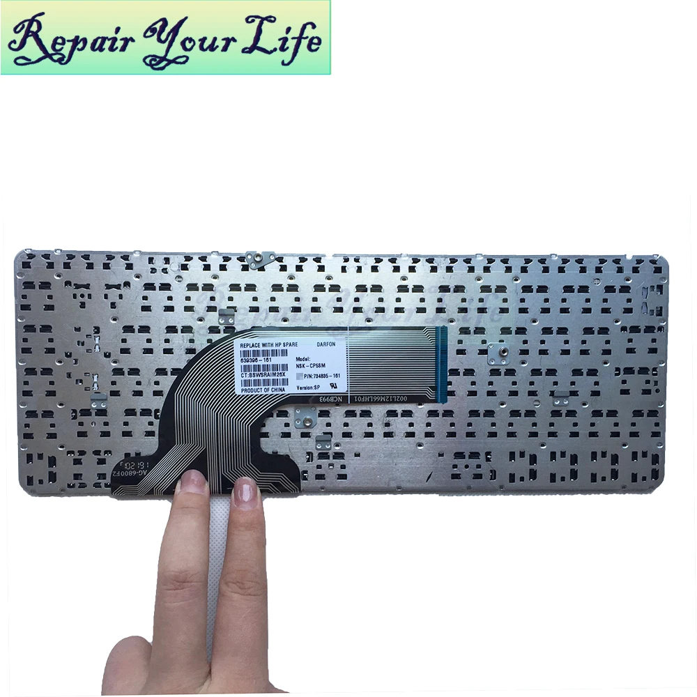 HP 440G1 SP-B keyboard 6
