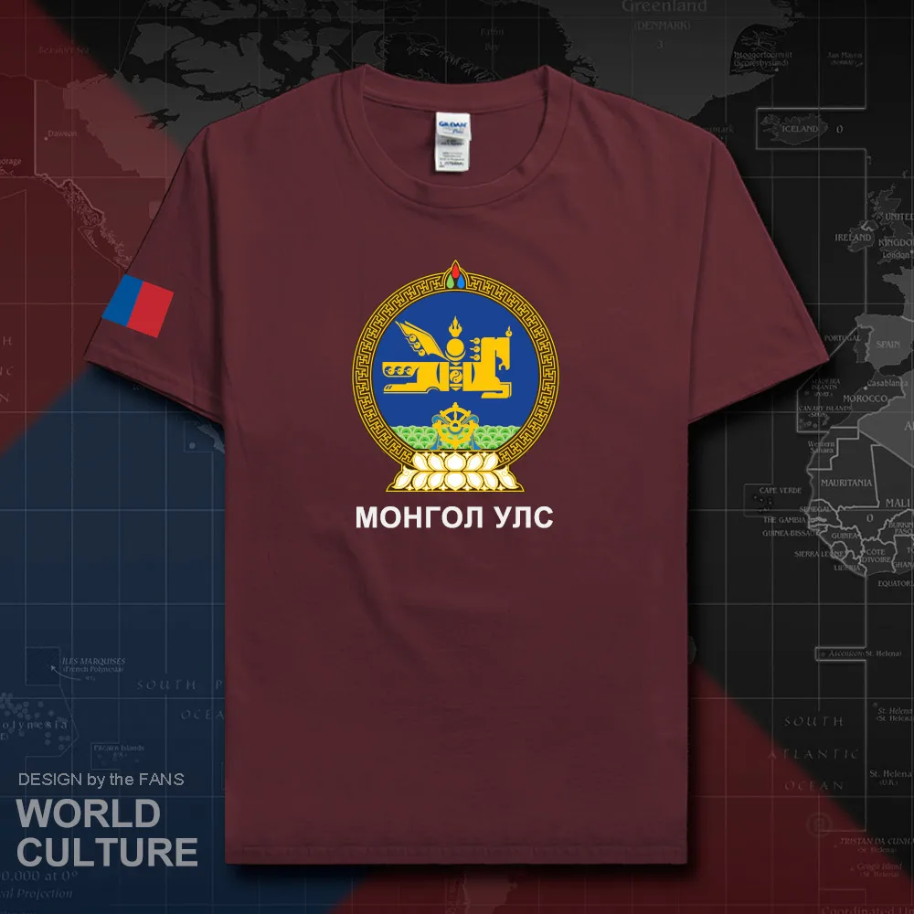 HNat_Mongolia20_T01maroon
