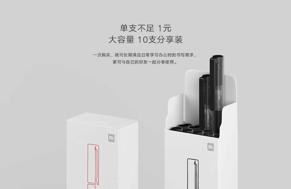 Xiaomi очень прочная ручка 10 шт./компл. палочки прессованная вне сердечник Япония пополнения чернил 0,5 мм черный или красный zte офисная ручка