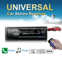 font b Car b font Radio Stereo Player Bluetooth Phone font b Audio b font