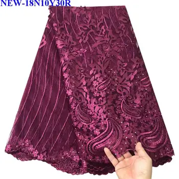 

African Beaded Lace Fabric 2018 High Quality Lace Material Wine French Lace Fabric Nigerian Tulle Mesh Lace Fabrics JK5487