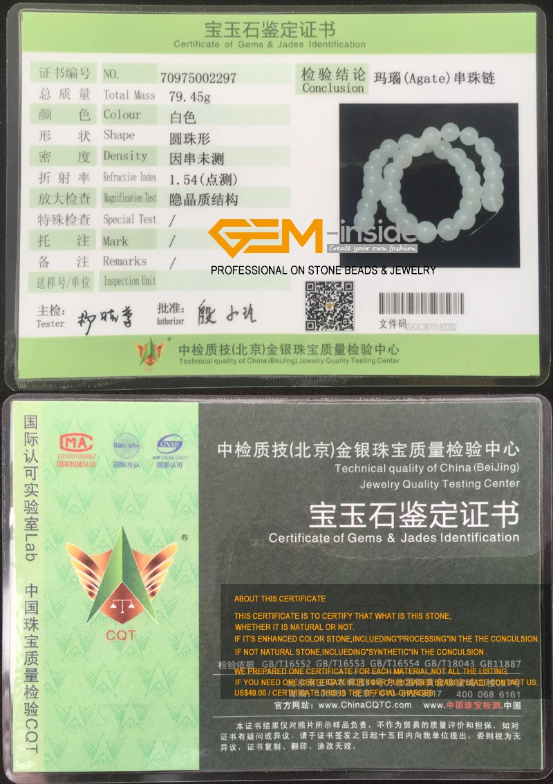 G0596-