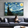 Impressionniste Van Gogh nuit étoilée peintures à l'huile impression sur toile nuit étoilée photos décoratives pour salon Cuadros Decor ► Photo 1/6