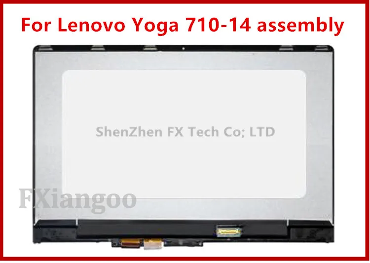yoga710-14