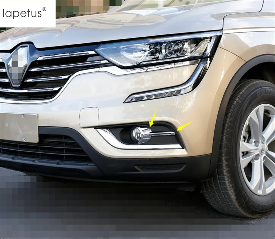 Аксессуары Lapetus для Renault Koleos Передняя головка+ задний бампер противотуманные фары, защита лампы, литьевая крышка, комплект отделки