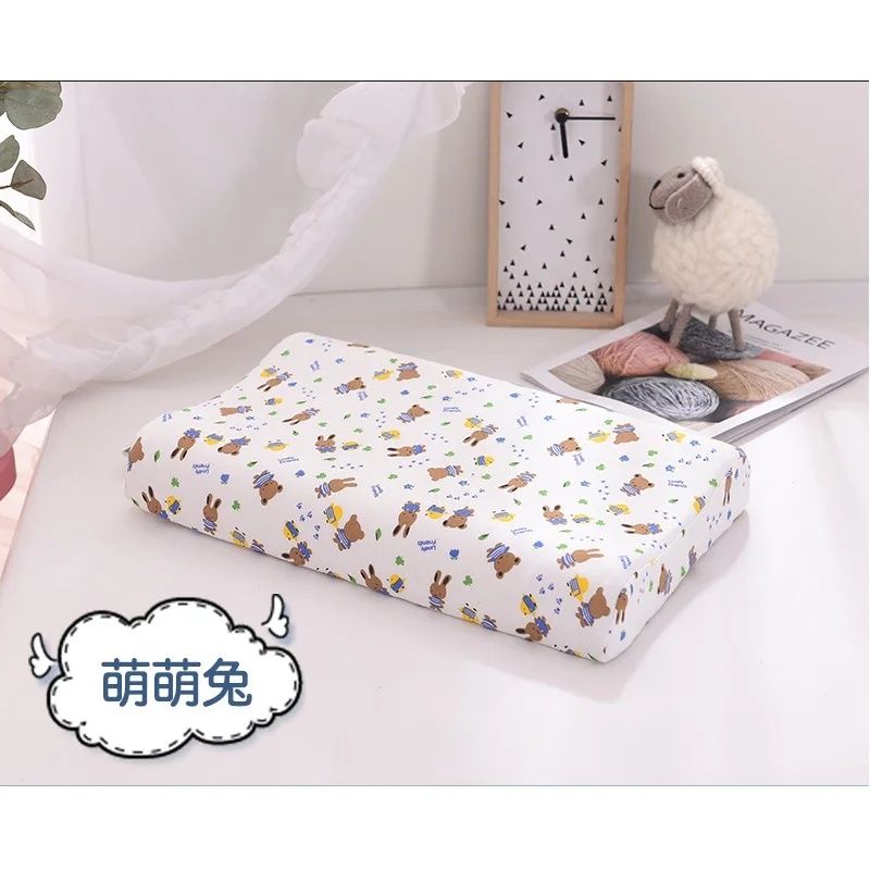 mengmengtu50x30x8cm Два размера мягкий латекс подушка для маленьких детей эргономичный дизайн детский подголовник защита шеи мультфильм детская подушка 12 цветов - Цвет: mengmengtu50x30x8cm
