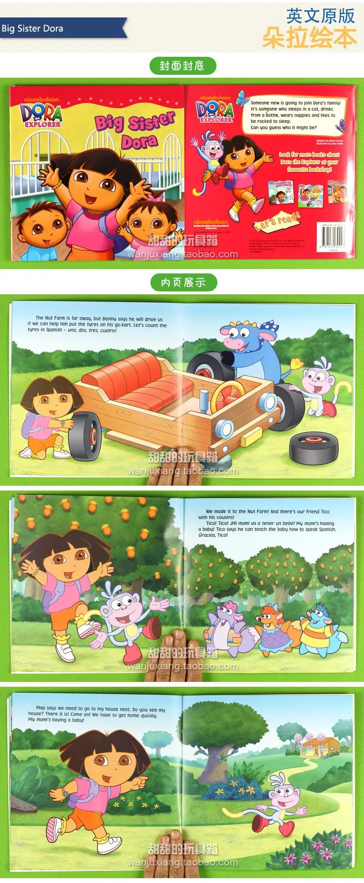 Dora The Explorer Baby Sister | peacecommission.kdsg.gov.ng