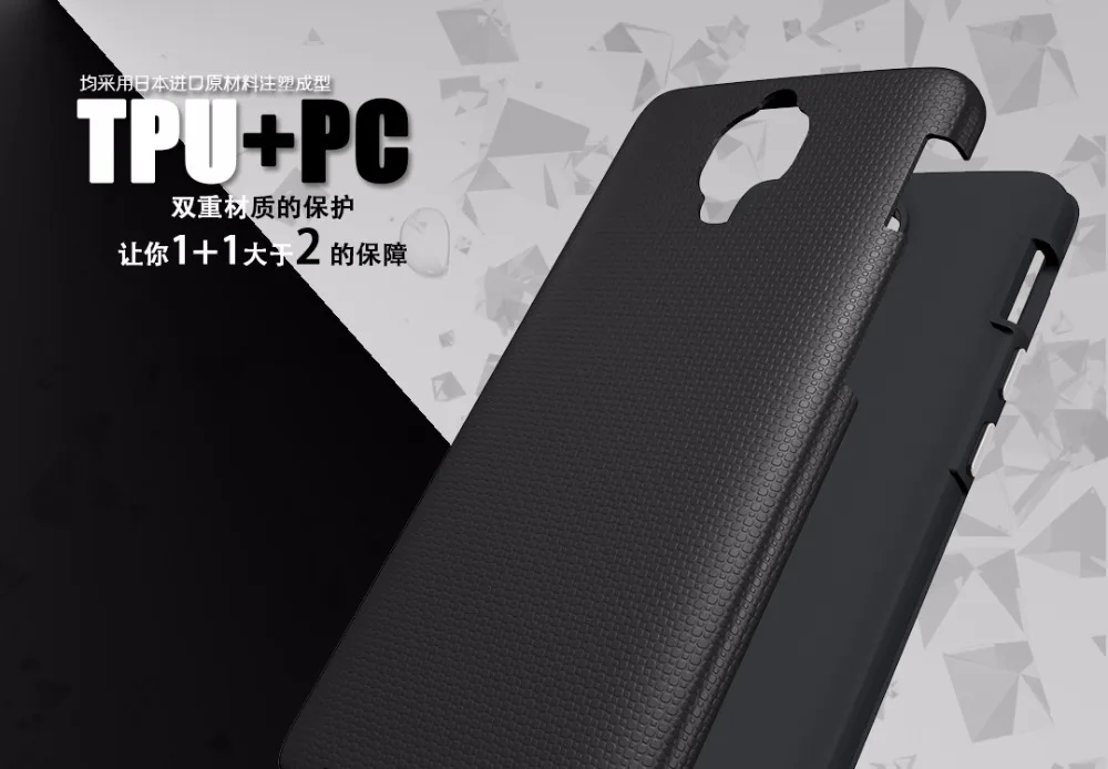 OnePlus 3-43