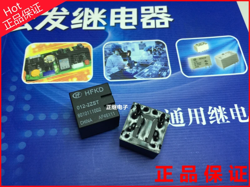 2pcs/lot Automotive Relays JQC-16F-012-2ZST (555) HFKD-012-2ZST 25A40VDC | Обустройство дома