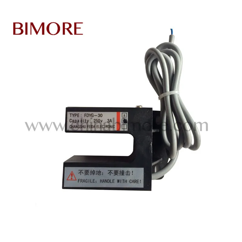 FDYG 30 Elevator Leveling Sensor Switch Photoelectric Sensor