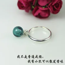 5PCS Perfume ball Ring,Essential Oil Bottle,Fragrance vial Ring,Perfume Bottle Ring with Diffuser Hole,Glass Ball Ring