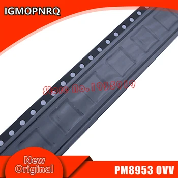 

5pcs 10pcs PM8953 0VV