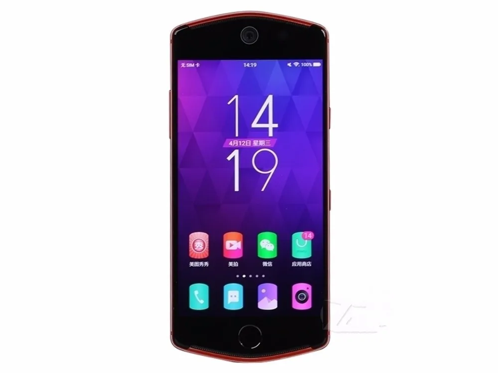 И Meitu T8 Deca Core 4G LTE мобильный телефон MT6797 2,3 GHz Android 6,0 4G ram 128GB rom 21MP 5,2 дюймов 3580mAh