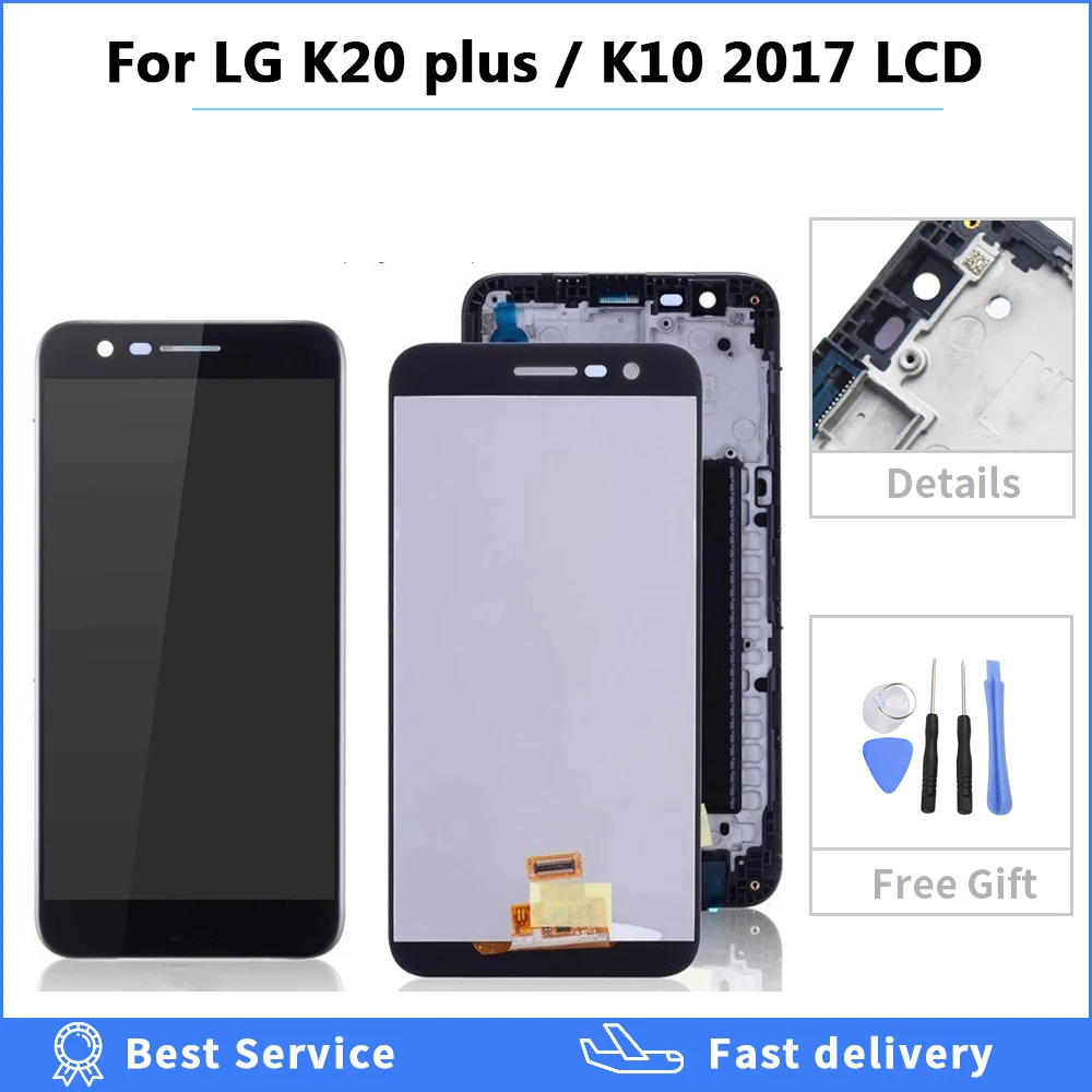 5 3 &quotЖК-дисплей для LG K10 2017 ЖК-дисплей сенсорный экран дигитайзер сборка Рамка K20