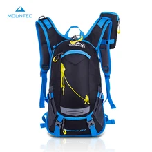 MOUNTEC Outdoor Backpack For Bicycle Sports Cycling Backpack Nylon Road Mountain Bike Bags Waterproof Sport Bags 15L 26*22*45cm