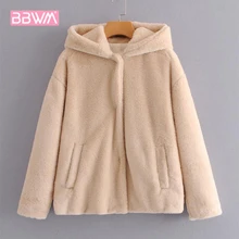 Шикарная теплая куртка с длинными рукавами осень Новая женская дикая тонкая женская куртка с капюшоном из искусственного меха пальто