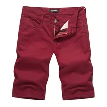 Мужские модные весенние летние шорты, повседневные однотонные на молнии с пуговицами