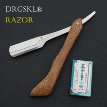 Классический для мужчин's бритвы сандалового дерева бритвенная ручка Сменные Лезвия Бритвы professional Парикмахерская бритья косметический нож для бровей
