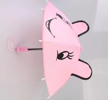 QQ20180314195709