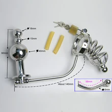 SODANDY Anal Plug Male Chastity Belt Cock Cage Stainless Steel Chastity Device Butt Plug Penis Ring
