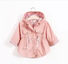 Fashionable classic girl jacket spring and autumn cotton long-sleeved shirt shirt windbreaker jacket children’s clothing