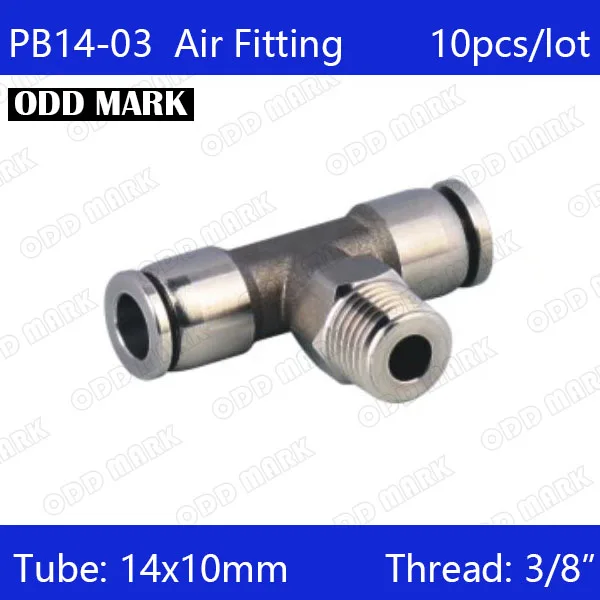 

Free shipping 10pcs/lot 14mm to 3/8" PB14-03,304 Stainless Steel Tee Male Connector