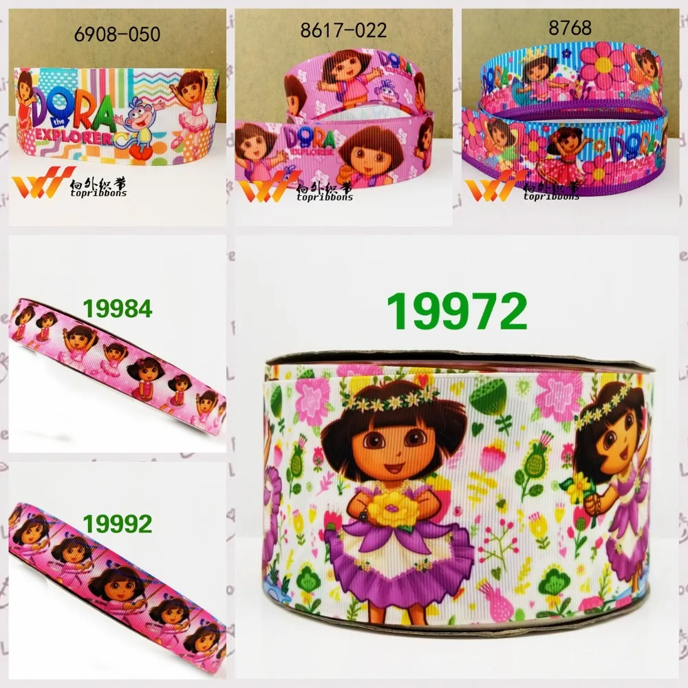 

Cartoon printed grosgrain ribbon ,satin ribbon 10 yards.
