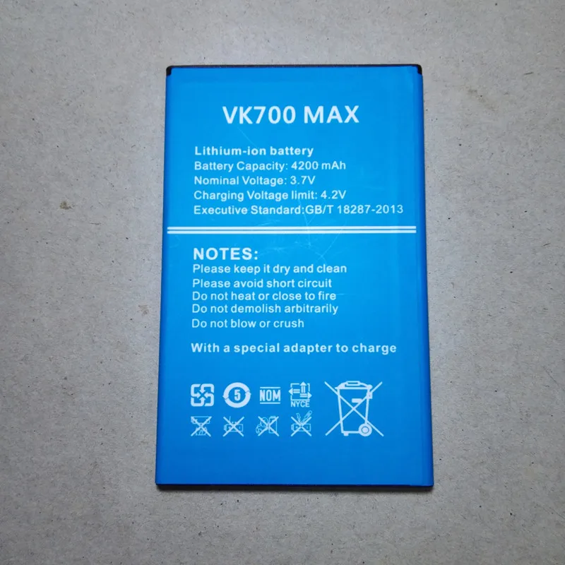 Матовая аккумуляторная батарея аккумулятор VK VK700 MAX 0 мАч высокая емкость