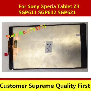 

New LCD Display Touch Screen Assembly Replacement For Sony Xperia Tablet Z3 SGP611 SGP612 SGP621 8-inch Free Shipping