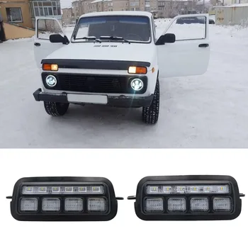 

Car LED Daytime Running Light For Lada Niva 4X4 1995 1996 1997 1998 2001 2000 2002 LED DRL lights with Amber Turn Signal Lamp