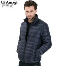 Зимняя мужская куртка на утином пуху, ультра светильник, тонкий размера плюс, зимние куртки для мужчин, модная Осенняя мужская верхняя одежда, пальто