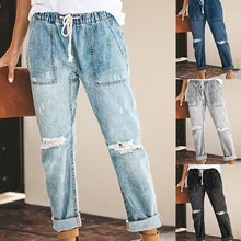 Женские уличные повседневные джинсы с эластичной талией рваные с дырками джинсовые джинсы плюс размер прямые брюки, брюки