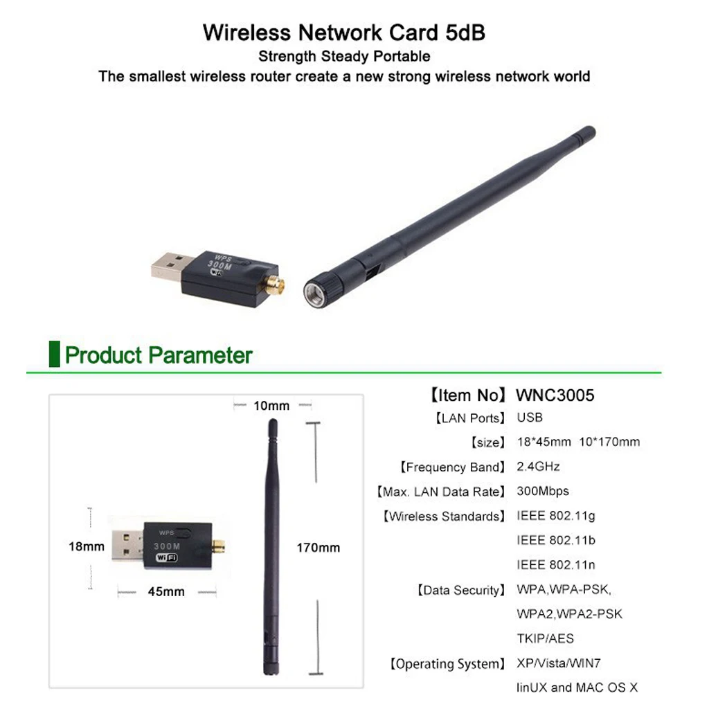 Мини USB Wifi адаптер 300 Мбит/с 2 дБ 5 дБ антенна сетевая Lan Карта ПК Wi-Fi приемник беспроводной 802.11b/n/g высокоскоростной Wifi адаптер