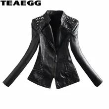 Teaegg тонкая куртка из искусственной кожи для женская одежда Демисезонный заклепки искусственной Для женщин кожаная куртка пальто Chaqueta Cuero Mujer al680