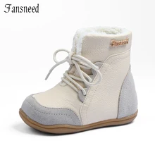 Genuine leather child slip-resistant female snow boots child boots male medium-leg child cotton-padded shoes soft outsole baby