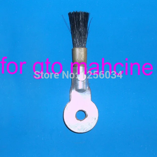 Щетка gto460 gto520 щетка Hengoucn gto46 и gto52|brush brush|heidelberg gto52 |