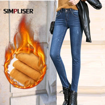 

Jeans Women Winter Warm Denim Blue Trousers Large Size 32 Femme Skinny Jeans Leggings High Waist Skinny Jeans Pants Plus Size