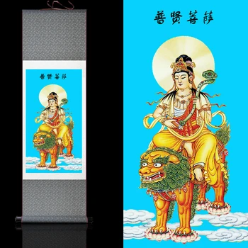

Three Saints of Huayan, Manjusri, Puxian Bodhisattva, Buddhist hanging scrolls, Buddhist silk paintings