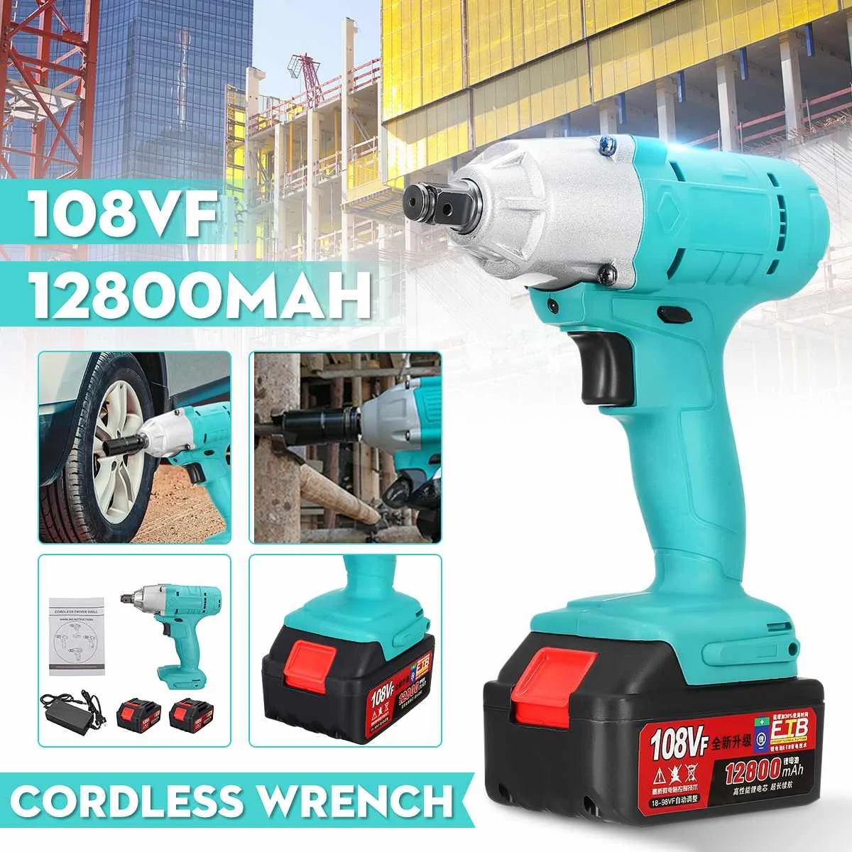 

108VF 12800mAh Cordless Electric Wrench Impact Drill Driver Kit Wrench Powerful Combo Kits with Rechargeable Lithium-Ion Battery