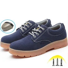 Мужская Рабочая защитная обувь со стальным носком противоскользящая резиновая прокалывающая защитная Рабочая обувь черного цвета