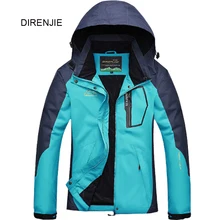 Весенние походные Куртки Женские ветрозащитные водонепроницаемые дышащие тонкие куртки для отдыха на природе, рыбалки, спорта, путешествий, ветровки