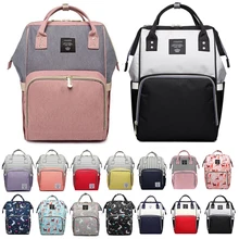 Сумка для детских подгузников, модная сумка для мам, сумка для подгузников для мам, Большая вместительная сумка для малышей, дизайнерская сумка для кормящих мам