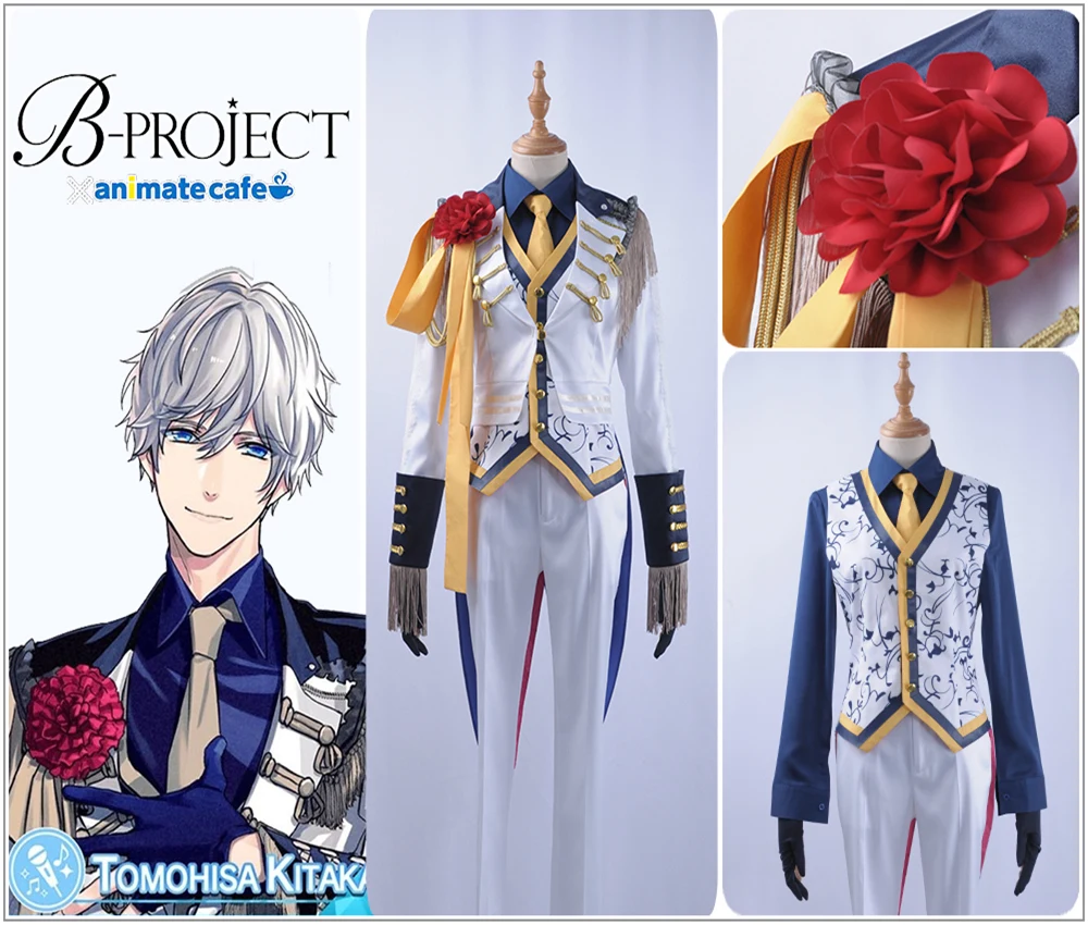 

Game B-project KITAKORE Kitakado Tomohisa Stage Cosplay Costume For Men Adult White Uniform Jacket Tie Gloves Halloween Carnival
