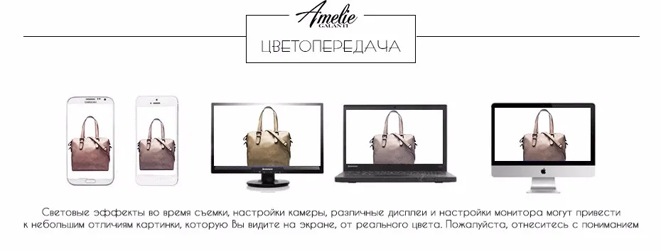 976048 RUS (11)