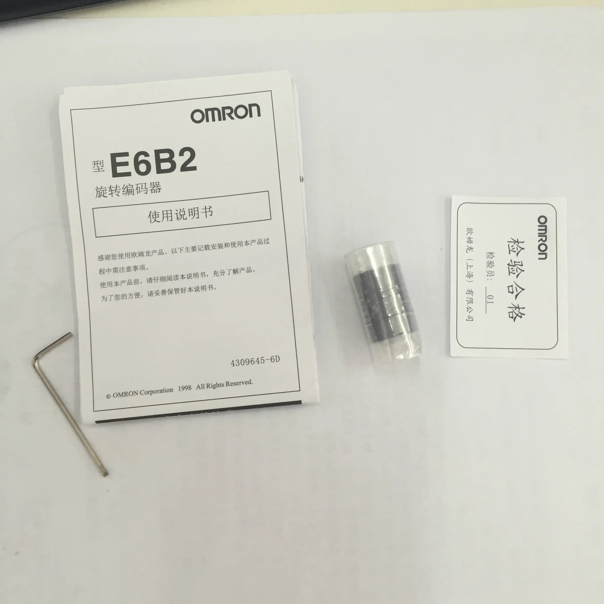 Оригинальный энкодер Omron бесплатная доставка фотокамера 1000P / R 600P 360P 2000P R|encoder