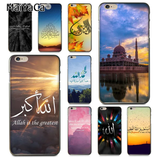 MaiYaCa мусульманские исламские цитаты Sceneary Allah для iPhone 4S 5C 5S 6S Plus X XR XS MAX черный