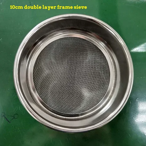 10 см* 5 см(300 сетка/54 микрон) Тест из нержавеющей стали sieve-1pc/лот