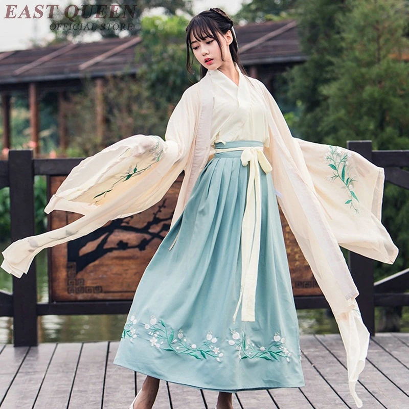 Chinese Culture Clothing