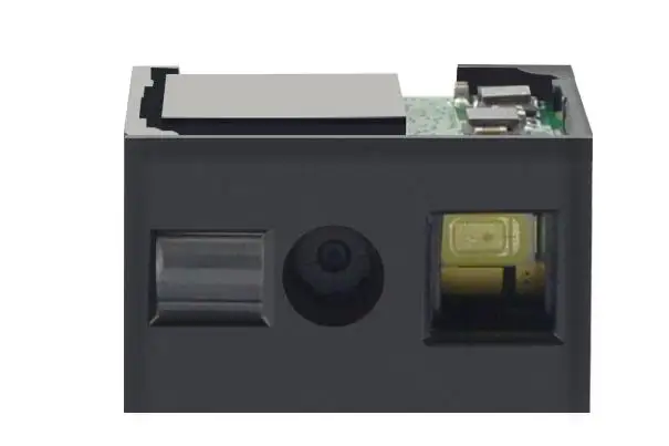 

2d barcode scanner engine