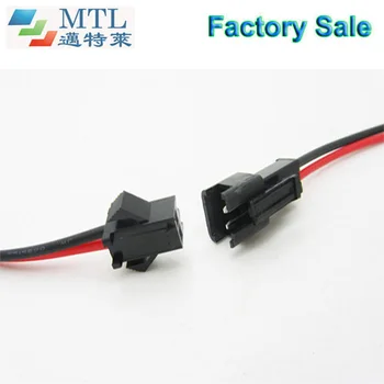 

SM connector 2 pin for single color LED strip, 100 pair/lot, 22# wire 10cm long at each end, Factory Wholesale